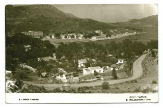 Greece Dodecanese Leros Island View Of Lepida Old Photo Postcard