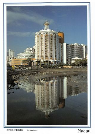 Macau Lisboa Hotel Old Postcard