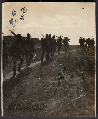Da1 Ww2 China Exp.  Japan Army Photo Battle Of Nanchang Marching Soldiers