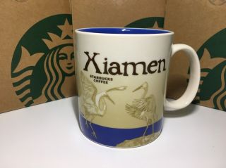 Starbucks Coffee Collector Series Global Icon Xiamen City Mug 16 Oz