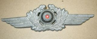 German Military Army Metal Badge Cap Hat Wreath And Cockade Stock Part B