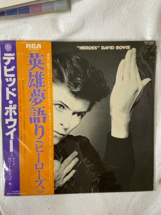 David Bowie Heroes Japan Promo Lp Rvp - 6243 First Pressing With Obi