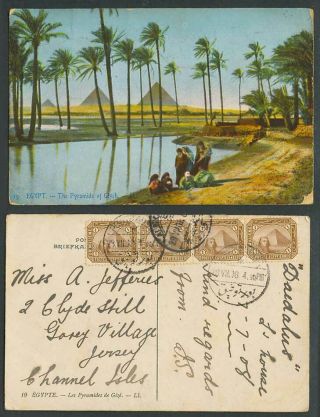 Egypt 1m X 4 1908 Old Postcard Cairo,  Pyramids Of Gizeh Giza,  Palm Trees L.  L.  19