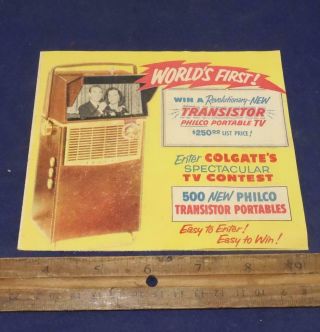 1950s Transistor Philco Portable Tv Contest Flyer Television Colored Brochure