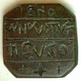 1840 Wax Seal Bloodstone Gemstone Intaglio Carved Fob Cross Foreign Symbols