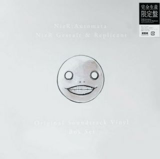 Nier Automata And Nier Gestalt & Replicant Ost 4lp Vinyl Boxset