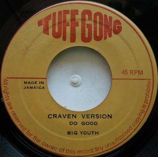 45 / ROOTS / BOB MARLEY & THE WAILERS / THANK YOU LORD / TUFF GONG / LISTEN 2