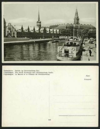 Denmark Old Postcard Copenhagen Stock Exchange / Gefion