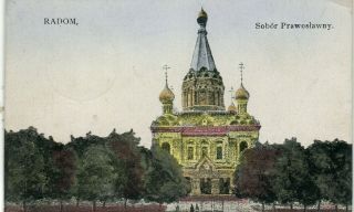 Poland Radom - Russia Orthodox Church Old Postcard In 1939 From Germany Fpo