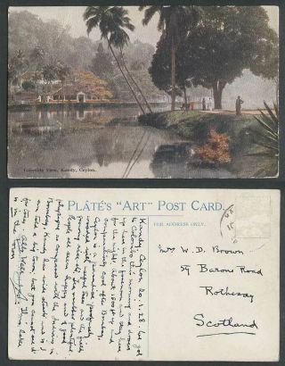 Ceylon 1928 Old Colour Postcard Lakeside View Lake Kandy Palm Trees,  Plate 