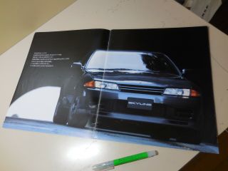 Nissan Skyline Gt - R Japanese Brochure 1993/08 R32 Rb26dett Gtr Bnr32