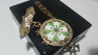 Wwii Japanese Imperial Veteran Association Green Leaves Special Member Badge