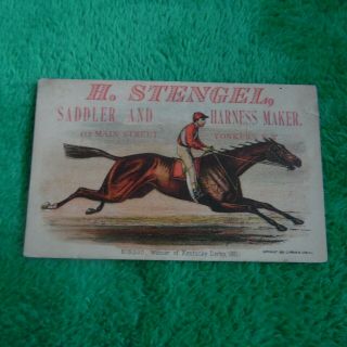 Harness Horse Racing 1881 Hindoo Wins Kentucky Derby Trade Card Yonkers York