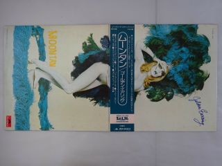 Golden Earring Moontan Polydor Mp 2408 Japan Vinyl Lp Obi
