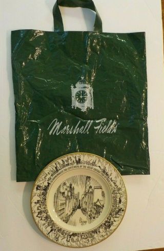 1971 Marshall Field Chicago Fire 1871 Commemorative Chicago Fire,  Field 