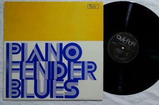 Piero Umiliani Piano Fender Blue Orig Library Jazz Italy Lp Vg,
