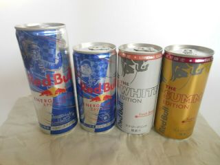 Japan Red Bull Empty Cans Limited Edition F1 Max Verstappen Summer White Edition