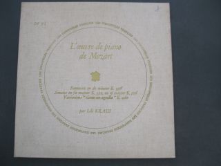 Lili Kraus – Mozart – French Discophiles Francais Lp Df 93