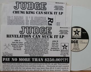 Judge 10” EP “Revelation Can Suck It” Chung King White Vinyl with Inserts 2
