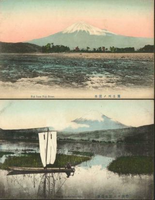 Japan 2 X Old Postcards C1909 - Views Of Mount Fuji From Fuji River & Kashiwara