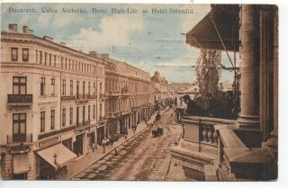 Roumanie - Romania - Old Postcard - Bucarest Bucuresti - Hotels Calea Victoriei