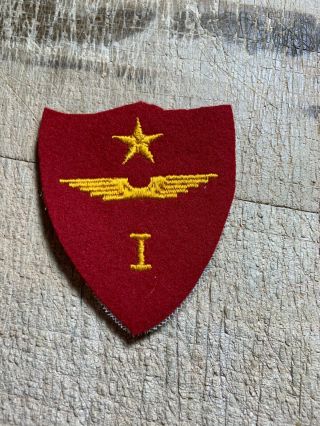 Wwii/post/1950s? Us Marines Patch - 1st Wing Marine Air Division - Usmc