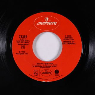 70s Soul 45 - A Brother 