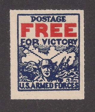 1943 Wwii " Postage For Victory " U.  S.  Armed Forces Stamp