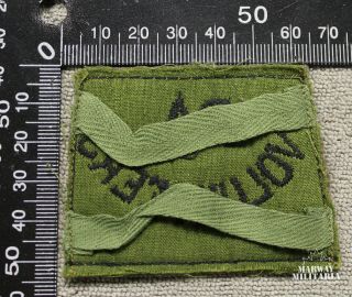 WW2 Prince Albert Volunteers Cloth Winter Slip On (23954) 2