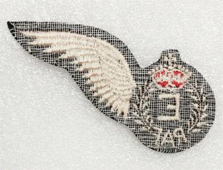 British Royal Air Force - Flight Engineer Half Wing Badge w/KC 2