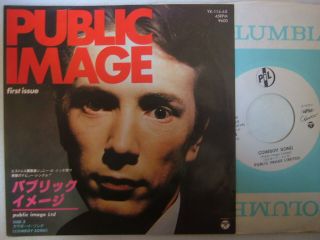 Public Image Limited First Issue / Pil 7inch Nm - Vinyl