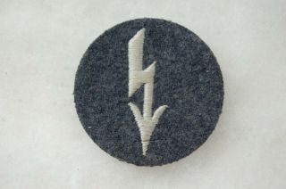 Ww2 German Luftwaffe Specialty Trade Insignia (signals Personnel For Flying Unit