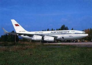 Airline Issue Postcard Aeroflot Ilyushin Il - 96 - 300 Old
