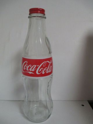 Coca - Cola 12 Inch Glass Bottle Bank