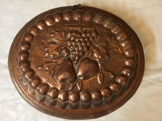 Antique Copper Mold Tin Lined Pear,  Grapes & Apple Fruit Oval " B "