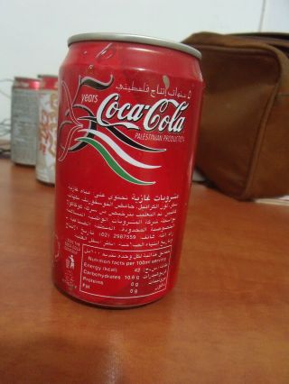 Very Rare Item Coca Cola Can 5 Years In Palestine 2003 Arabic Writing
