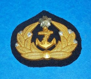 Ww2 Japanese Navy Petty Officer Cap Badge Insignia