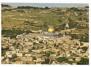 Jerusalem Old City Israel,  Palestine Rare Picture Postcard