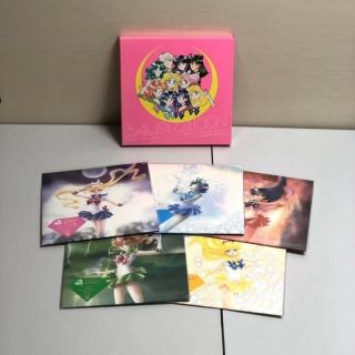 Sailor Moon The 20th Anniversary Memorial Tribute 7inch 5 Ep Limited Box Set