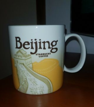 Starbucks Beijing Coffee City Mug Cup 16 Oz Great Wall Of China 2016