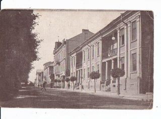 Old Postcard Poland Ukraine Austria Jewish Town Tarnopol Ternopil 1900s