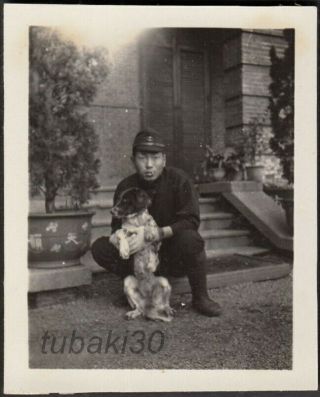 G3 Shanghai Front Naval Landing Force Photo Soldier With Dog