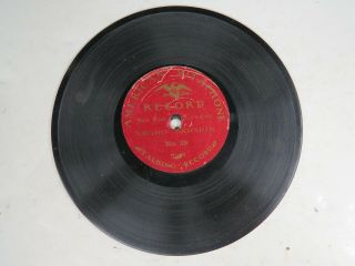 78 RPM - AMERICAN VITAPHONE RECORD 35 - Extreme Rarity - 7 Inch Disc 2