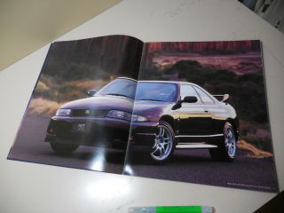 Nissan SKYLINE GT - R Japanese Brochure 1995/01 R33 RB26DETT GTR 3