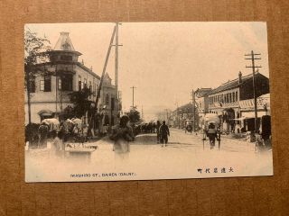 1910 China Old Postcard,  South Manchuria Railway,  Dairen Dalian,  Rickshaw