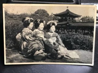 Wwii Photo Geisha Girls In Kyoto Circa 1940s 2