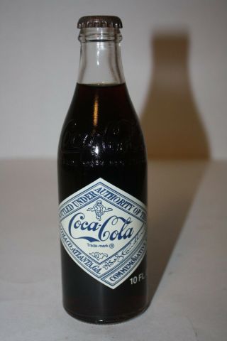 Set Of 6 - 1975 The Atlanta Coca Cola Bottling Co 75th Ann Bottle Full W/ Cap
