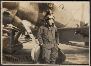 G21 Imperial Japanese Army Air Force Photo Pilot Posing Front Of Aircraft