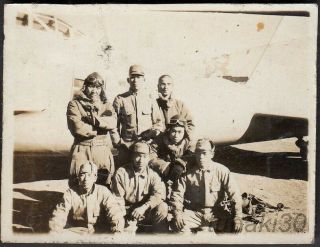 G13 Imperial Japanese Army Air Force Photo Pilots By Bombing Plane