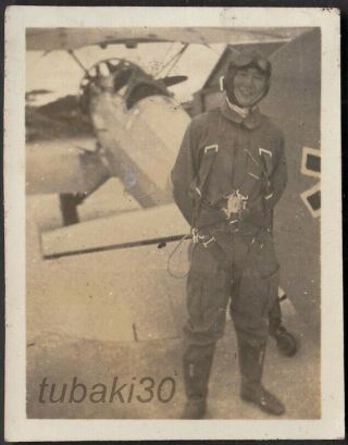 G6 Imperial Japanese Army Air Force Photo A Pilot By Aircraft
